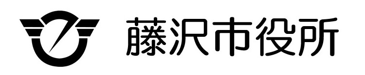 藤沢市役所  LOGO