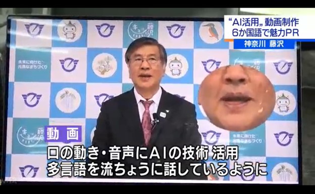 ニュース nhk 菅官邸を怒らせた、NHK「ニュースウオッチ9」有馬キャスターが降板!?（文春オンライン）